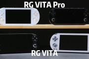 多根「新型PSPのメモリは24GB搭載？ソニー、初期赤字を覚悟で高性能化」