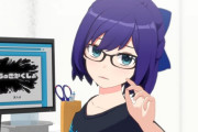 Vtuber  友人A(えーちゃん「自分の収録が今日明日近日中ある」←一体どこを目指しているのか…