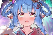【グラブル】ぐらぶるっ！1867話 ユカタヴィラで光華を見るシャトラ