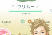 【ポケモンGO】スポットライトアワーで「色違い100」出現！色違いの100％何体持ってる？