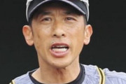 「ビールかけが一番の思い出」阪神の矢野監督が死去した元オーナー・手塚さん悼み、手向けのV誓った