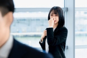 【ニオイ】お前ら加齢臭対策なんかしてる？