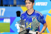 “Jリーグ経験ゼロ”でいきなり欧州へ行くのはあり？　世界がU-17日本代表FW名和田我空に注目する理由