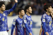【日本代表】シリアが勝利する可能性あり！？