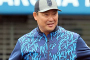 DeNA・村田修一野手コーチが2軍監督就任　石井琢朗氏の背番号「75」を受け継ぎ若手育成に挑む
