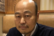 元近鉄・佐野慈紀氏が右腕切断手術を決断…ブログで告白「戦ってくれた右腕　ごめんなさい」