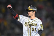 セ盗塁王の阪神中野、今季の目標は赤星以来の５０盗塁