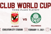 ◆CWC珍◆3位決定戦アル・アハリ×パルメイラスのPK戦が楽しすぎたと話題に！