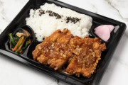 ワイ「チッ！この弁当、漬物ピンクのやつかよ！」