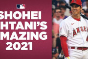 「野球の神だ！」大谷翔平のシーズンハイライト動画に海外大興奮！（海外の反応）