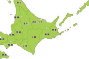 【北海道報】釧路とかいう夏クソ涼しいのに冬そんなに雪積もらない最高の環境！！！