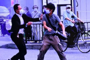 【安倍元首相 銃撃事件】殺人未遂の疑いで逮捕されたのは奈良県在住で40代の山上徹也 容疑者