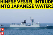 海外「まただ」日本の領空に続き領海にも…中国軍の行動に批判の声も