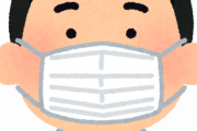 【悲報】バカ客｢マスクありませんか？｣｢マスク置いてませんか？｣