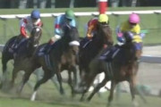 【競馬】無観客でもG1・ヴィクトリアマイルの売上は前年よりアップ！固かったなー