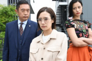 『警視庁・捜査一課長 season5』第9話、ダチョウ倶楽部の寺門ジモン演じる被害者のアパレルメーカー社長よりも笹川刑事部長(本田博太郎)のほうが時代の最先端の波に乗ってる