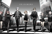 【画像まとめ】EXゲーマーズ