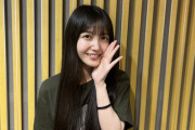 久保史緒里ちゃん、｢第27回上海国際映画祭｣に登壇決定！！！【乃木坂46】