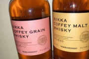 ニッカのウィスキーをたくさん手に入れた