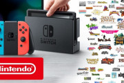 スイッチ独占ゲーが続々。カプコン、スクエニ、コナミ、Ubiなど。任天堂未発表ソフトも4本発見