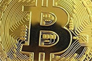 ビットコインで一日で十万がガチで五千万円になったんだが…