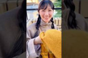 河田陽菜 写真集発売まであと10日！マフラーを巻いてくれる恋人みたいなおひなさん2nd写真集 テイクオフ 11月11日発売！