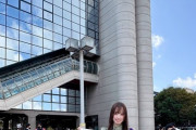 【乃木坂46】これはガチファンwww RNC石井奏美アナ、井上和のリアルミーグリに参加。会場からの写真を公開。「新参者」チケットも当選した模様