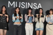 【極めて異例】韓国5人組・NewJeans、日本デビュー未定での紅白出場決定