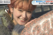 【悲報】剛力彩芽がSNSにした意味深投稿ｗｗｗｗｗｗｗｗｗｗｗ