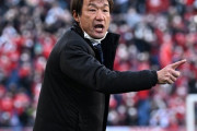 J2大分、片野坂知宏氏が3季ぶり監督復帰「もう一度J1へ復帰させたい思いがありました」（関連まとめ）