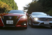【悲報】ドイツ車と比べて日本車が劣ってるのはなぜか？