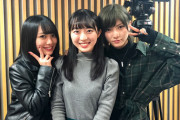 【悲報】岡田奈々からSTUキャプテンの座を譲り受けた今村美月さん、岡田の卒業発表に触れず逃亡ｗｗｗｗｗｗｗｗｗｗｗｗ