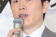 必死の訴えで声震わせる井上貴博アナ、慶応球児たちへの批判問題に大号泣