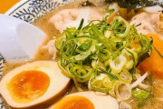 【チャーハン】丸源ラーメンってうまい？【肉そば】