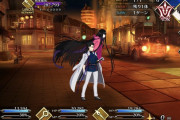 【FGO】槍龍馬は霊衣か新鯖かどっちだと思う？←カイニスパターンも霊衣も両方ありそうなんだよな【FateGO】
