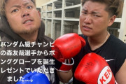 西武メヒアと佐藤龍世が紅白戦に出てない…