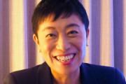 辻元清美氏、「中国がミサイル撃ってきたらどうしますか？」と質問した有権者に対する態度がヤバすぎる…
