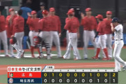 【西武対広島1回戦】広島が２－１で西武に勝利しで貯金６！菊池が先制の４号ソロ！床田はリーグトップタイの７勝目！西武は今季ワーストタイの８連敗で借金２２