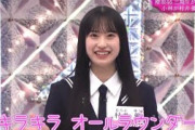 【村井優】オールラウンダーな村井優