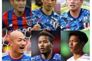 【日本代表】絶対的1トップの大迫勇也が苦境…カタールW杯までに頭角を表わすのは誰？