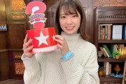 【大悲報】小田えりなさん、SHOWROOM『まいにちアイドル2周年記念配信』の翌日に連続配信が途切れる