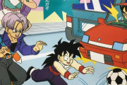 【ドラゴンボール】孫悟飯「大変だ！お父さんがトロッコに轢かれてしまう！…だけど進路を変えるとピッコロさんがｗｗｗ」