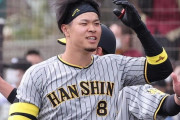 阪神・佐藤輝明　アレに最強5番あり！岡田監督の理想体現4打点「やっぱり打点というかな、おーん」
