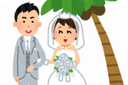 【あっ…】広瀬すず「10代のころから若いお母さんに憧れてて、20代で結婚したいってずっと思ってて…」