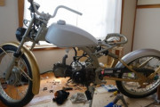 ワイ、不動バイク買い漁るのにハマってしまう...