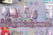 ホロライブの人気Vtuberさん、めっちゃ頭が良かった！！お前らとは大違いやな