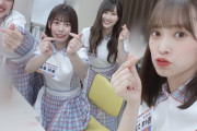 やんちゃる、指ハート下手すぎ問題ｗｗｗ【日向坂46】