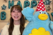 【日向坂46】かとし「こさかなとさっきLINEしてた」