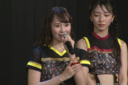 【NMB48】大段舞依が卒業発表