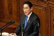 海外「日本の人口減少を止めるのは今しかない。岸田首相が発言」